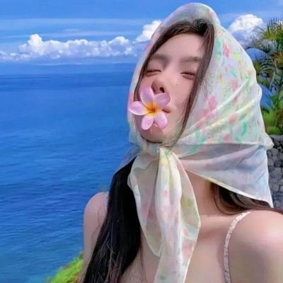 皮裘大衣女人